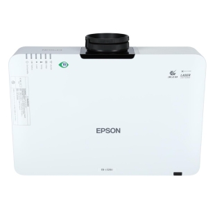 Alquiler Proyector Epson EB-L520U